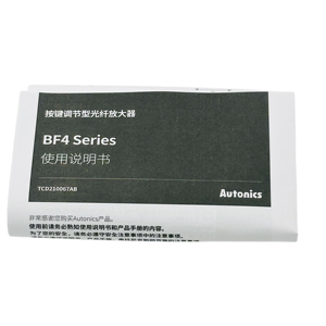 ใหม่ ที่ยึดรีเลย์ 4 ขั้ว BF4R พร้อมคลิปยึดสำหรับอุปกรณ์อัตโนมัติ - Product Image 3