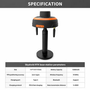 สถานีฐาน SKYDROID RTK ความแม่นยำสูง 2 ซม.+1ppm ความถี่คู่ L1+L2 แบตเตอรี่ 12000mAh ใช้งานได้นาน 50 ชั่วโมง สำหรับโดรนกลางแจ้ง - Product Image 6