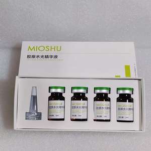 PDRN 2-in-1 Gel Repairing Serum with <strong>UltraSound</strong> &amp; RF Microneedling Reduces Redness Repairs Skin Minimizes Pores-OEM Brand - Product Image 2