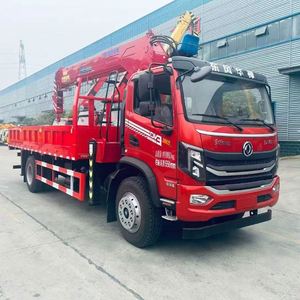 Camion grue Dongfeng DV3 4x2 avec grue à flèche droite à 5 sections de 10 tonnes pour la transplantation de semis et le levage de matériaux de construction - Product Image 3