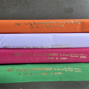 Organza Popeline - Product Image 1
