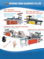 Machine de fabrication de sacs HERO entièrement automatique d'emballage alimentaire en plastique PEHD LDPE Machine de fabrication de sacs souples à deux lignes Usine clé en main
