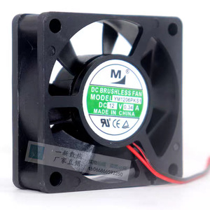 Ventilateur sans balais Thyssen DC 60x60x25mm 12V 0.34A Modèle Ym1206pks1 Fabriqué en Chine - Product Image 2