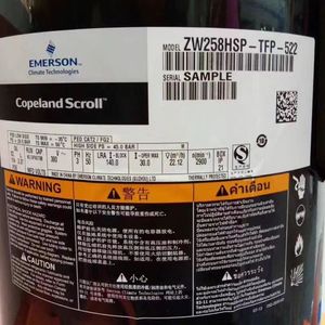 คอมเพรสเซอร์แบบสโครล HYZL Copeland รุ่น ZW286HSP TFP 522 อุปกรณ์ทำความเย็นสำหรับเครื่องปรับอากาศแบบฮีทปั๊ม - Product Image 2