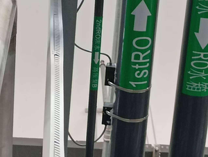 デジタルクランプ超音波流量計ポータブル壁に取り付けられた外部超音波流量計 - Product Image 5