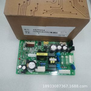 แผงวงจรไฟฟ้าเครื่องปรับอากาศ Hisense รุ่น H7B01825A PI021Q 0 H7B01685A H7B01806A โมดูลควบคุมเครื่องปรับอากาศแบบรวมศูนย์ - Product Image 3