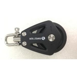 Polea de Rodamiento Giratoria Simple Master BP-3501F para Yates/Barcos de Vela, Diámetro de Rueda de 35 mm, Diámetro de Cable de 8 mm, Herraje Marino - Product Image 3