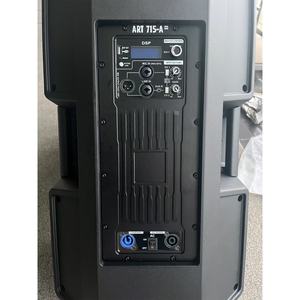 Module amplificateur DSP actif professionnel populaire ART-715A en plastique 15 pouces 600W*8ohm pour haut-parleur, équipement audio pour performances en extérieur - Product Image 3