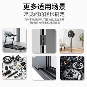 Lubrifiant pour chaîne de vélo Ouliqi 58ml Huile minérale haute performance pour l'entretien des vélos - Product Image 4