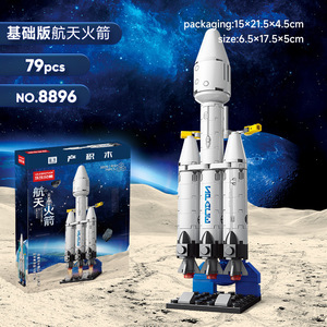 Set di Costruzioni per Bambini, Modello Educativo Fai-da-Te in ABS di Navetta <span class=keywords><strong>Spaziale</strong></span>, Razzo e Astronave - Product Image 6
