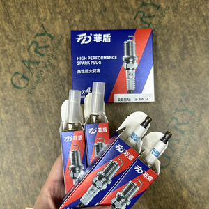 Bujías de iridio doble de alta calidad para <span class=keywords><strong>Mitsubishi</strong></span> 3000 GT 380 Adventure Airtrek Turbo Aspire <span class=keywords><strong>ASX</strong></span> Attrage Carisma - Product Image 3
