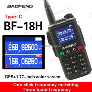 Talkie-walkie Baofeng UV-18H avec charge Type-C, radio à fréquence unique, station mobile pour les voyages en autonomie, talkie-walkie 5W - Product Image 5