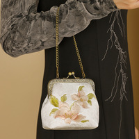 Pochette de soirée Cheongsam brodée en polyester à motif floral, style vintage, avec chaîne et fermoir métallique