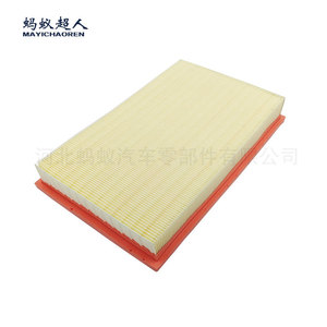 Mayichaoren ตัวกรองอากาศ C36188 MYK สำหรับ Volkswagen Magotan 3.2T ขนาดมาตรฐาน346x223x50mm - Product Image 3