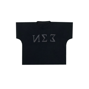 T-shirt Homme de Luxe Haute Qualité, Tricoté sur Mesure, 100% Coton, Grammage Lourd, Coupe Oversize Courte et Boxy, Motif Lettres, Sans Coutures - Product Image 2