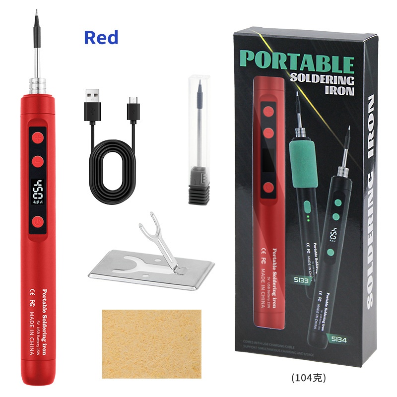 5134- Single unit comes standard with red color