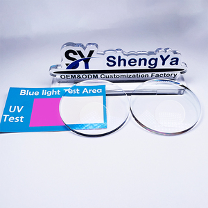 <span class=keywords><strong>Verres</strong></span> optiques en résine transparente à indice élevé 1.56, anti-lumière bleue, HMC, pour lunettes de vue à vision simple, vente en gros - Product Image 1