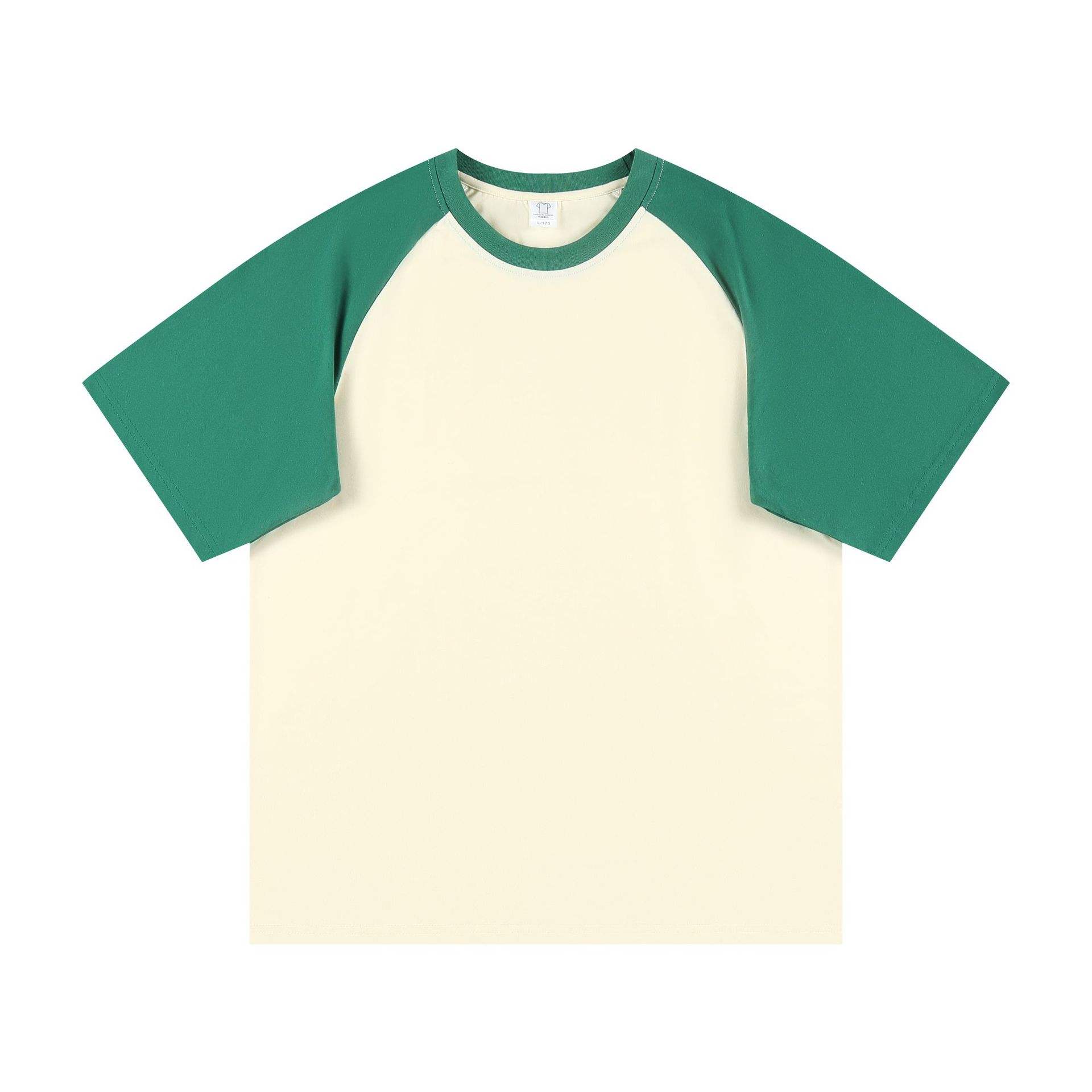 Apricot color with olive green (with children's code)