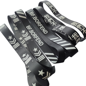 Acme Brand Wholesale Custom Logo <strong>Printed</strong> High Tenacity Durable Polyester/Nylon Woven Tape <strong>Jacquard</strong> <strong>PP</strong> <strong>Webbing</strong> Band Roll - Product Image 2