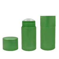 Conteneur de déodorant en plastique de 50 g, surface gravée, emballage durable, bouteilles en plastique