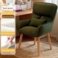 Chaise de coiffeuse en velours de haute qualité et confortable, design moderne, style nordique, pour la maison, le bureau, la chambre et le salon