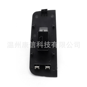สวิตช์ควบคุมกระจกไฟฟ้าใหม่ 735362712 สำหรับรถยนต์ Fiat Palio 03 - Product Image 4