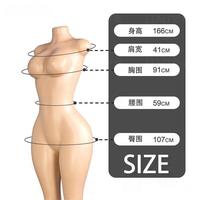Mannequin sans tête de taille réelle avec des courbes généreuses, un gros buste et un gros derrière - Parfait pour l'affichage de maillots de bain, de bikinis et de vêtements de plage sexy