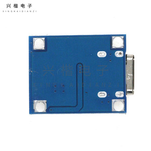 ทีพี 4056 1A แบตเตอรี่ลีออนโมดูลชาร์จอินเทอร์เฟซยูเอสบี ประเภท ซี 5V บอร์ดจ่ายไฟแบบพกพา 3.7V สำหรับแบตเตอรี่มาตรฐาน - Product Image 2