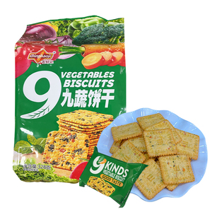 Biscuits aux légumes, craquelins, neuf types de légumes, types de biscuits croustillants et savoureux, sachet de 328 g, collation végétalienne, salée, carrée - Product Image 1