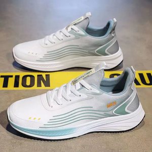 2023 Số Lượng Lớn Mua Lướ<span class=keywords><strong>i</strong></span> Fly Dệt Thoả<span class=keywords><strong>i</strong></span> Má<span class=keywords><strong>i</strong></span> Giản Dị Ngoà<span class=keywords><strong>i</strong></span> Trờ<span class=keywords><strong>i</strong></span> Chạy Giày Chạy Bộ Giày Quần Vợt Cho Nam Giớ<span class=keywords><strong>i</strong></span> - Product Image 4