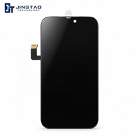 Écran OLED souple HX en gros pour iPhone 17 Pro – Remplacement d'écran tactile et numériseur