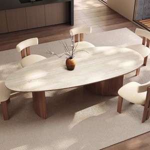 Table à manger en forme de goutte d'eau en pierre, style nordique français du milieu du siècle, en <span class=keywords><strong>bois</strong></span> de noyer massif, design rétro Wabi-Sabi pour la maison - Product Image 1