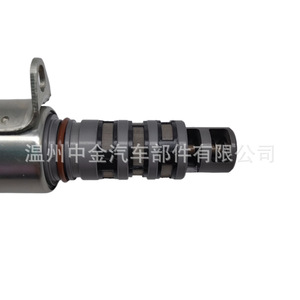Válvula de Control Solenoide 15830-RBB-003 para Honda Civic Accord, Piezas de Motor, CC 12V, Medio de Aceite - Product Image 1