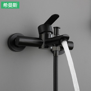 Grifo de Ducha Negro de Pared, Acero Inoxidable 304, Diseño Oculto, Conjunto de Ducha de Lluvia, Accesorios de Baño - Product Image 1