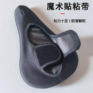 Funda de silicona para sillín de bicicleta Tinko, color negro, extra suave, gruesa y de alta elasticidad para bicicletas de montaña y de carretera - Product Image 3