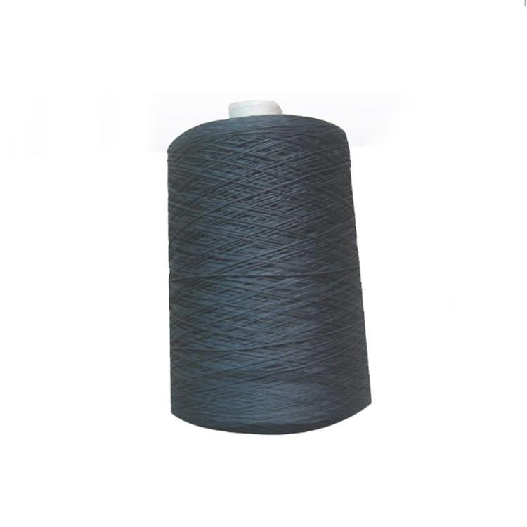 1680D Nylon 6 nylon 66 monofilament dipped cord yarn knitting yarn for nylon tyre cord fabric &Automotive rubber products