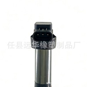 Bobina de encendido Suzuki 33400-76G2 de 4 cilindros para reemplazo y reparación - Product Image 3