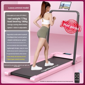 Nouveau <span class=keywords><strong>tapis</strong></span> roulant électrique pliable pour la maison, <span class=keywords><strong>ultra</strong></span> silencieux, moteur 2,0 CV, réglage <span class=keywords><strong>de</strong></span> la vitesse, bande plate pour une utilisation en salle <span class=keywords><strong>de</strong></span> sport intérieure - Product Image 6