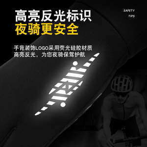 <span class=keywords><strong>2022</strong></span> juin hiver gants hommes femmes tactile écran gant temps froid chaud entraînement course - Product Image 6