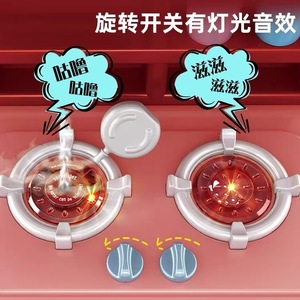 Kids Preschool Pretend Play House <b>Toy</b> Multifunctional <b>Electric</b> Spray 2 in 1 Kitchen Set Girls Christmas Gift - Product Image 5