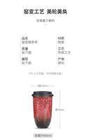 Tasse à café en céramique émaillée réactive, tasse de voyage isolée, tasse à café de voyage réutilisable avec couvercle isolant en Silicone
