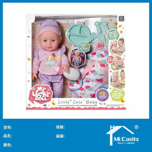 La Baby Doll interattiva da 14 pollici con effetti sonori è dotata di funzioni elettroniche per bere e fare pipì per animali domestici all'ingrosso - Product Image 1