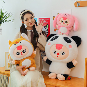 Regalo all'ingrosso dei bambini della bambola di peluche di peluche di tre anni - Product Image 3