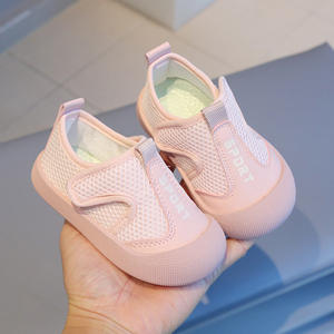 2025 nouveau Style bébé <span class=keywords><strong>chaussures</strong></span> décontractées respirant maille semelle souple pour garçons et filles pour printemps automne bébé premières <span class=keywords><strong>chaussures</strong></span> <span class=keywords><strong>de</strong></span> <span class=keywords><strong>marche</strong></span> - Product Image 3