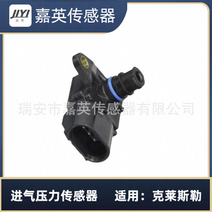 เซ็นเซอร์วัดแรงดันไอดี JYI รุ่น C10K2007992 05033310AB สำหรับรถจี๊ป - Product Image 2