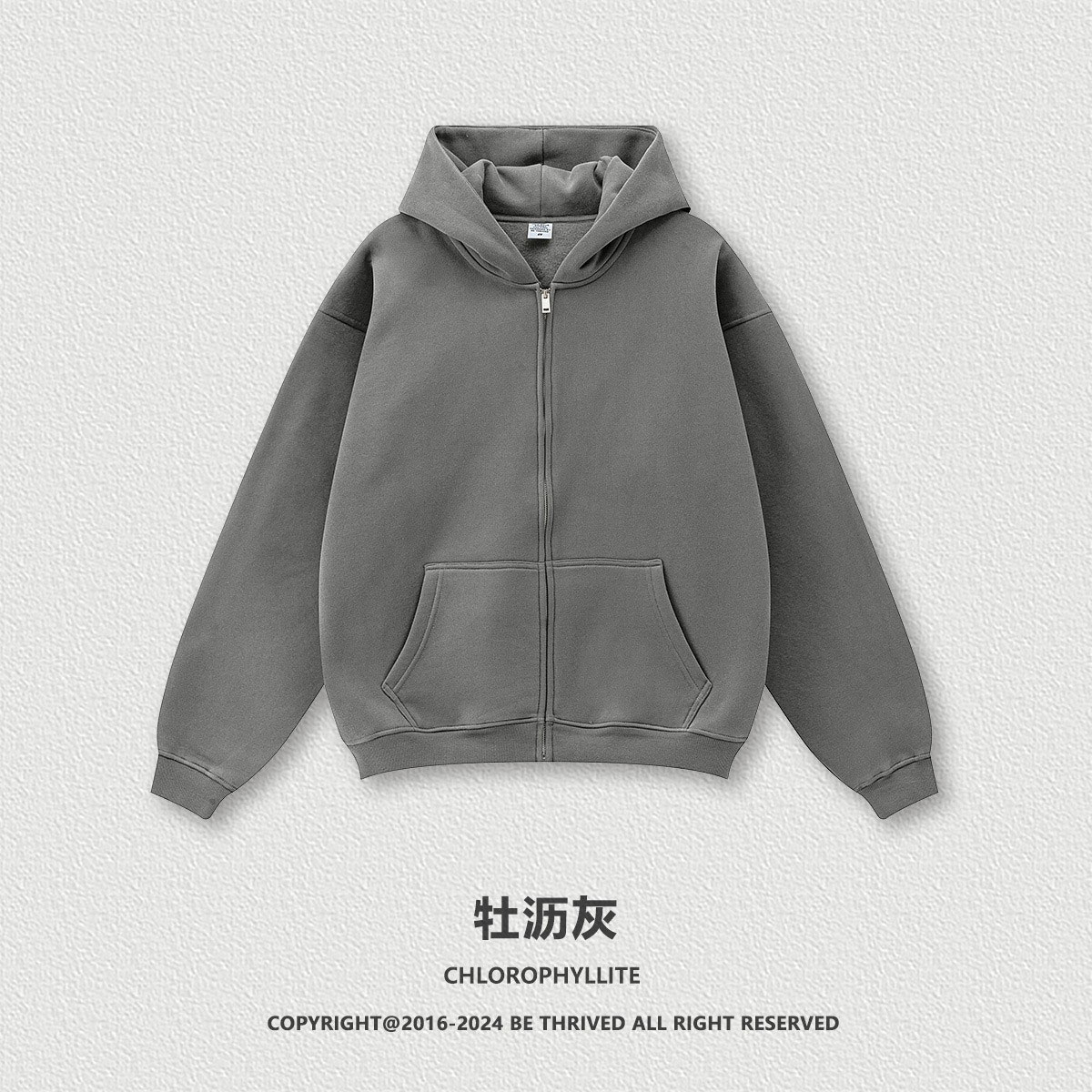 สีเทาเข้ม