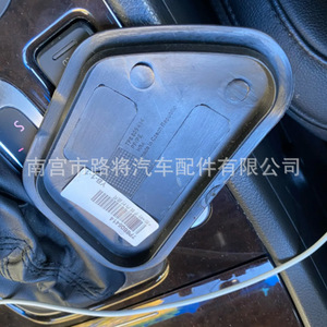 Protector de Guardabarros para Volkswagen 7P6805413, Lado Izquierdo, Material PP, para Touareg 2011-2017, Pieza de Repuesto - Product Image 4