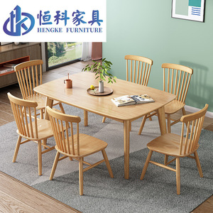 Ensemble table et chaises de salle à manger Hengke Furniture Nordic Rubberwood 4 pièces couleur noyer, style moderne minimaliste - Product Image 3