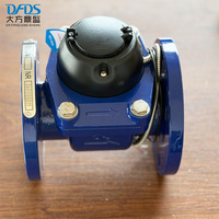 Compteur d'eau Woltman PN16 R80 avec impulsion, en fonte, installation horizontale, T50 T90, pour eau froide et chaude industrielle