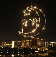 Guirlande lumineuse LED RUIYI Eid Mubarak, lumière chaude, étanche, en fer forgé, lune, étoile, château, piles AA, intérieur/extérieur, Ramadan